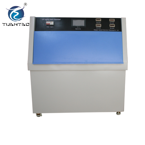 UV紫外线老化箱